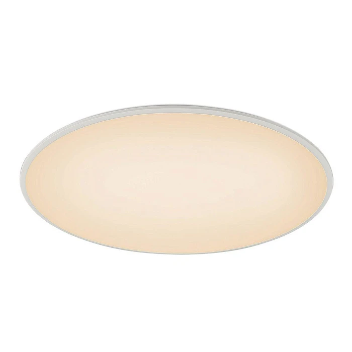 Потолочный светодиодный светильник Mantra Slim 7975