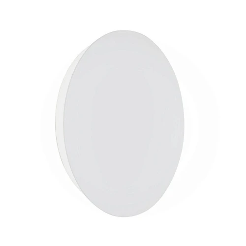 Настенный светодиодный светильник Vitaluce V4671-0/1A