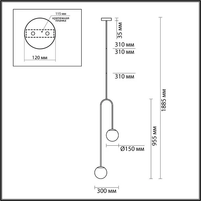 Подвесной светильник Odeon Light L-vision Ambi 4340/2