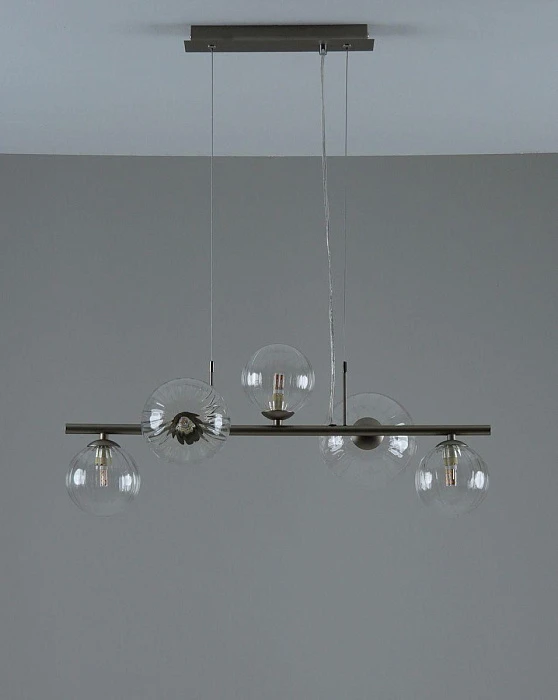 Подвесная люстра Moderli Renny V10802-5P