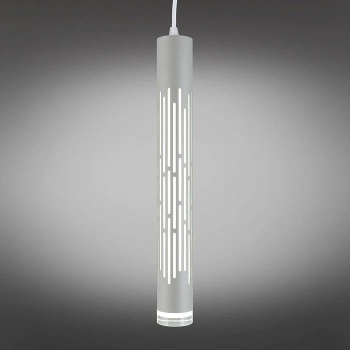 Подвесной светодиодный светильник Omnilux Borgia OML-101716-20