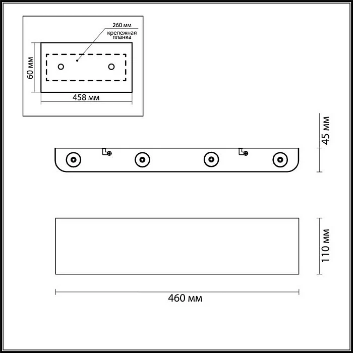 Настенный светодиодный светильник Odeon Light Hightech Magnum 3893/8WL