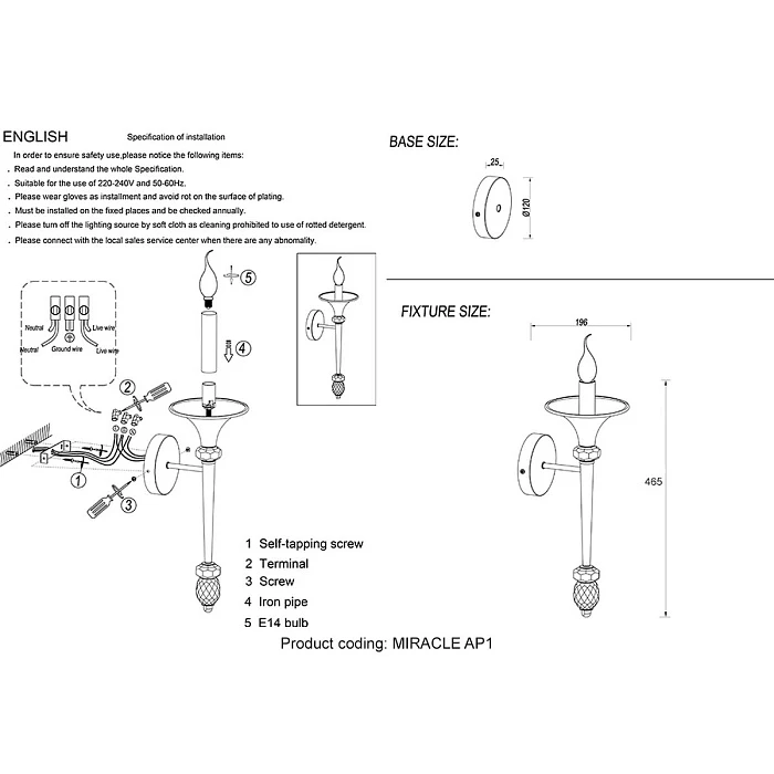 Бра Crystal Lux Miracle AP1 Chrome
