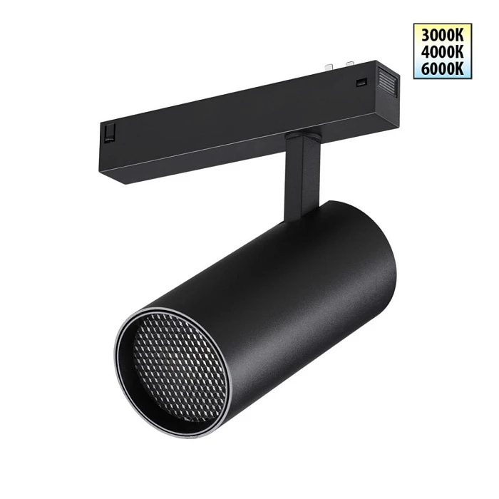 Трековый светильник Novotech VECTOR 359960