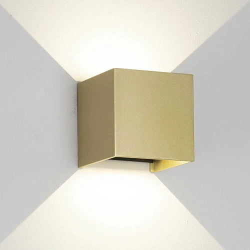 Настенный уличный светильник Mantra DAVOS 9223