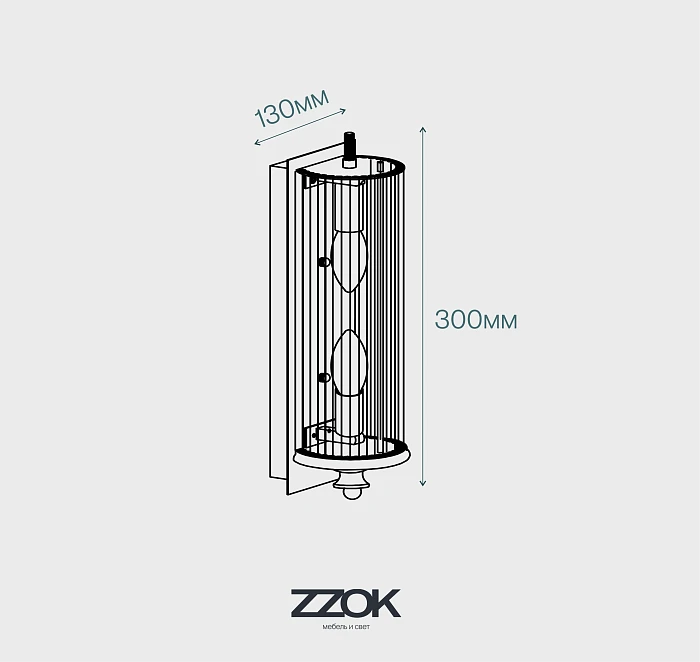 Бра Milosh tendence 0864WL-1CH