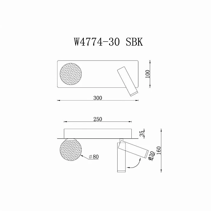 Настенный светильник iLedex Telescope W4774-30 SBK