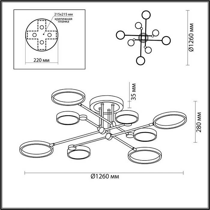 Потолочная светодиодная люстра Odeon Light Midcent Denzel 4320/75CL