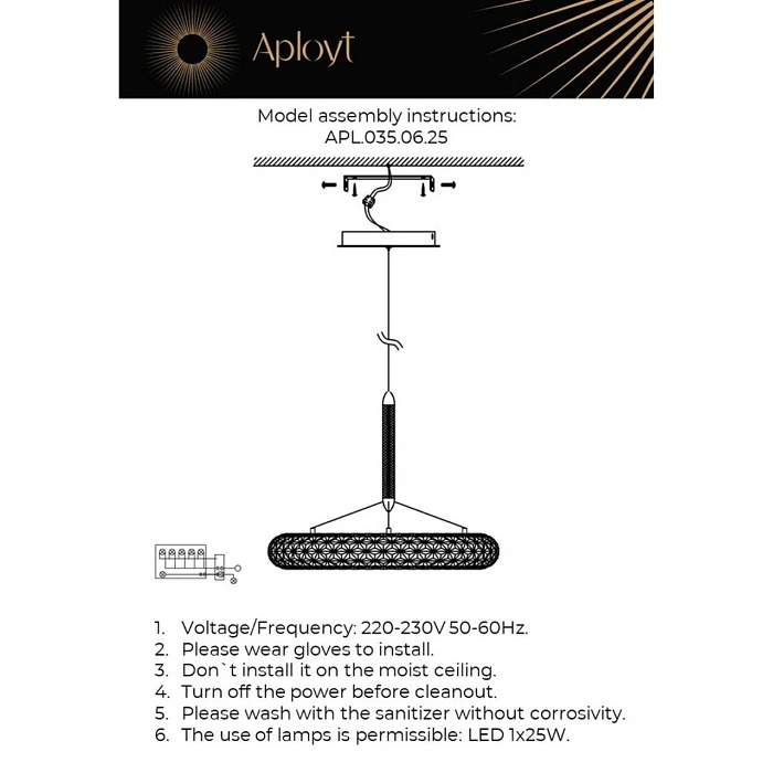 Подвесной светодиодный светильник Aployt Danuta APL.035.06.25