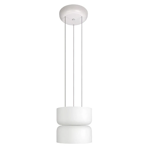 Подвесной светильник Loft IT Totem 10466/2P Milky white