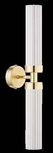 Настенный светильник KUTEK MOOD Seti SET-K-2(Z)II 440