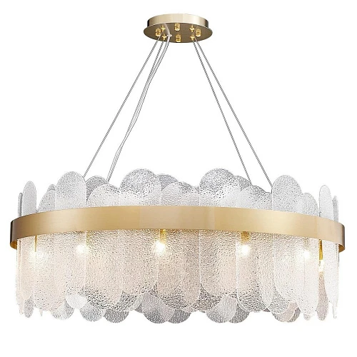 Подвесная люстра Gerhort G21068/14AB