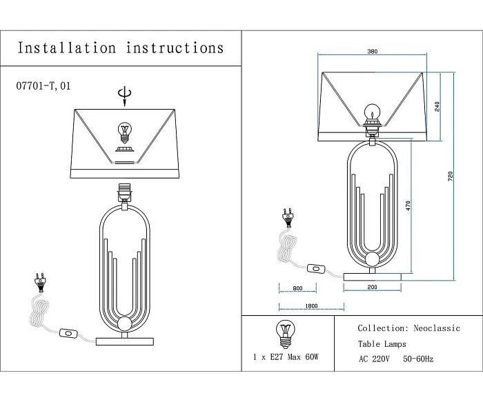 Настольная лампа Kink Light Лорея 07701-T,20(01)