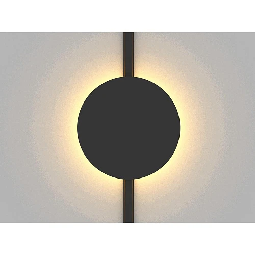 Трековый светильник Aployt Magnetic track 48 APL.0111.00.06