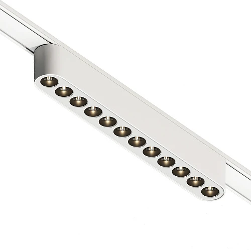 Светильник трековый ZZOK NLL12-WH-S