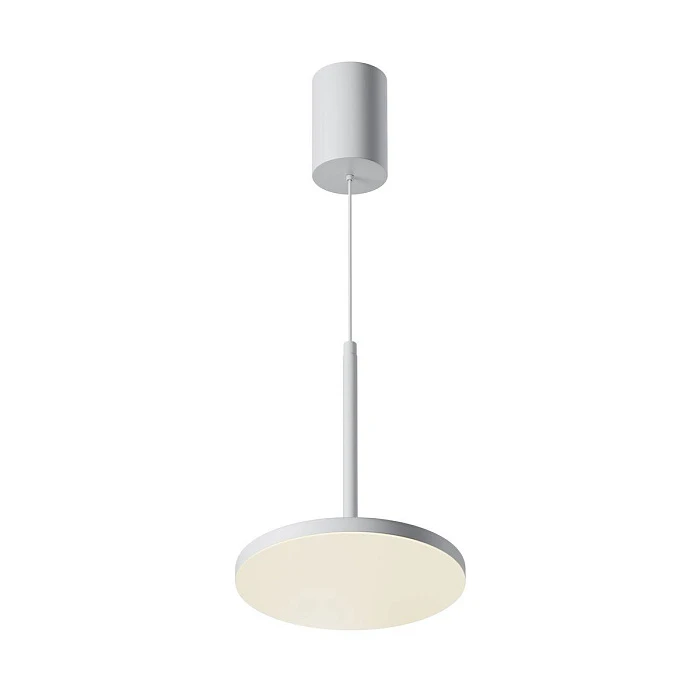 Подвесной светодиодный светильник Maytoni Technical Plato P076PL-L12W4K-W