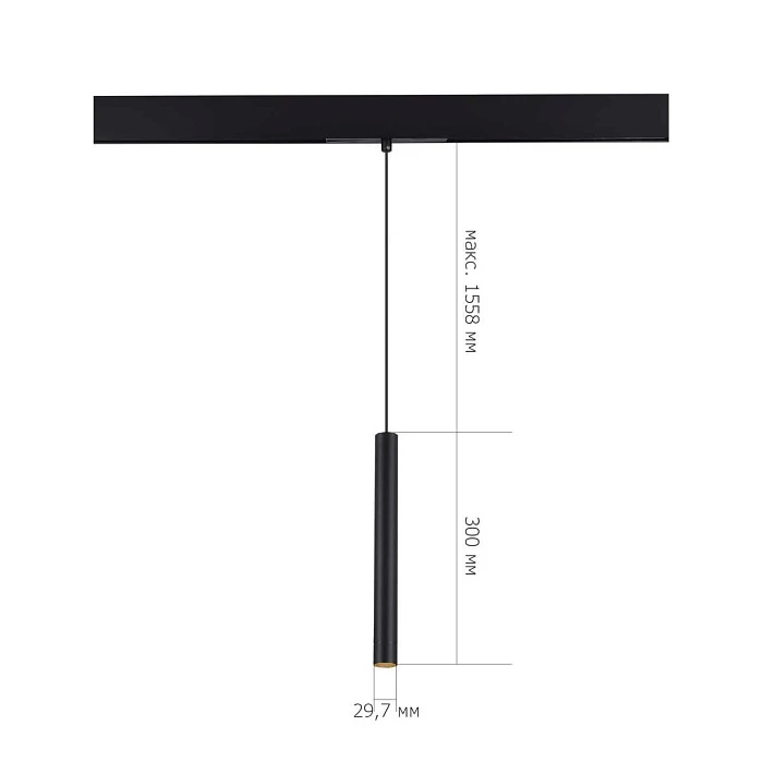 Трековый светильник ST Luce Skyline 48 ST682.446.07