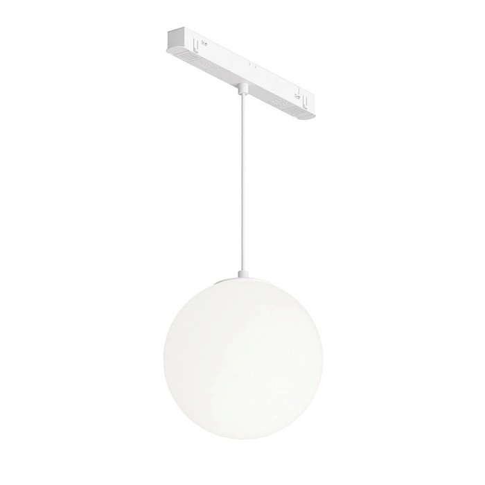 Трековый подвесной светодиодный светильник Maytoni Technical Luna TR039-4-5WTW-DD-W