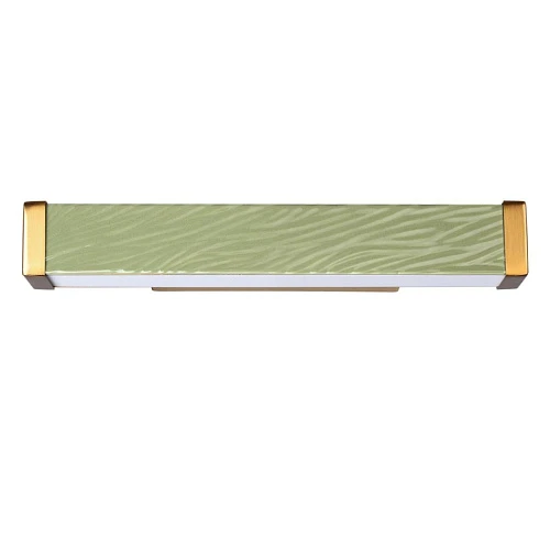 Настенный светильник Odeon Light Riviera L-Vision 5450/10WLA