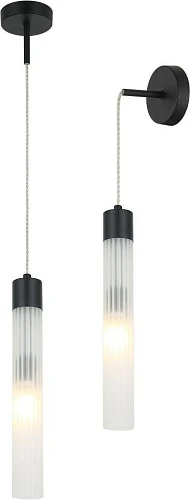 Светильник подвесной настенный Stilfort 2192/02/01PW серия Hitube