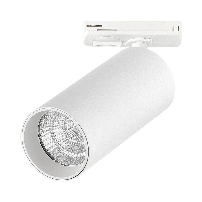 Трековый светодиодный светильник ST Luce Base ST384.546.20