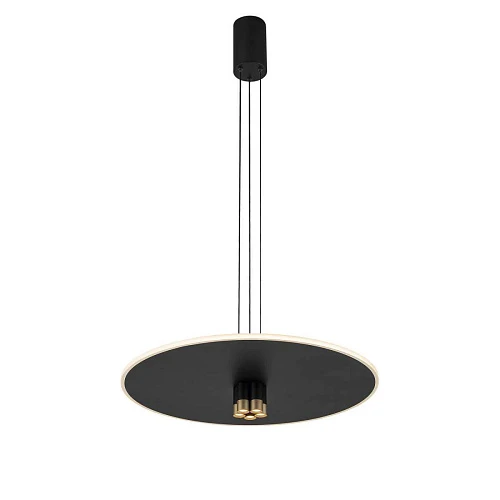 Подвесной светильник Mantra Nomada 8982