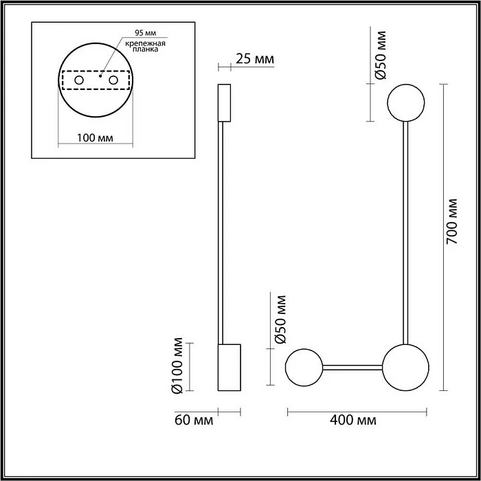 Настенный светодиодный светильник Odeon Light Hightech Satellite 3900/10WB