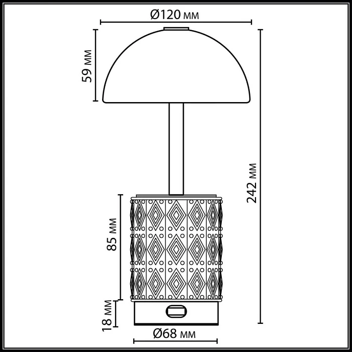 Настольная лампа беспроводная Odeon Light Lulu L-Vision 5452/3TL