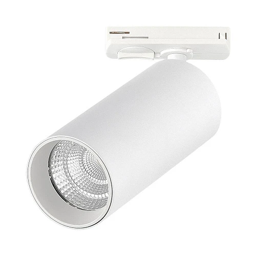 Трековый светодиодный светильник ST Luce Base ST384.536.10