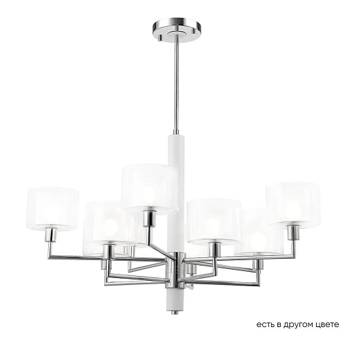 Подвесная люстра Crystal Lux Maestro SP-PL5+5 Chrome