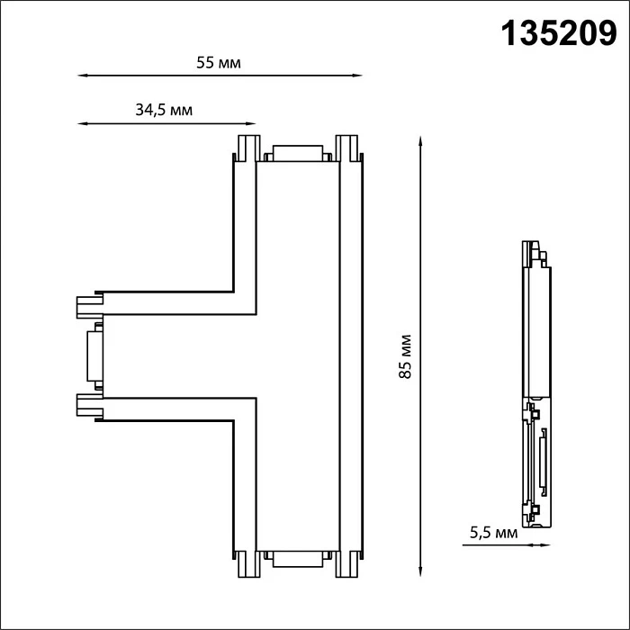 Соединитель T-образный с токопроводом для низковольтного шинопровода Novotech Shino Smal 135209