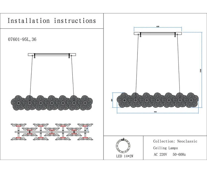 Люстра Kink Light Грея 07601-95L,36