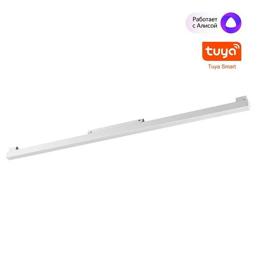 Трековый светильник Novotech FLUM 359632