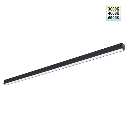 Трековый светильник Novotech VECTOR 359942