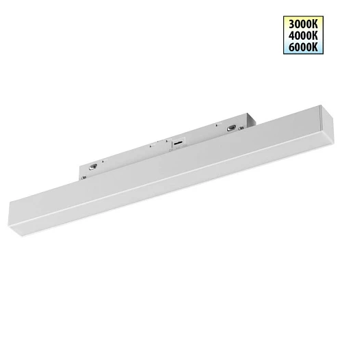 Трековый светильник Novotech Flum Shino 359616