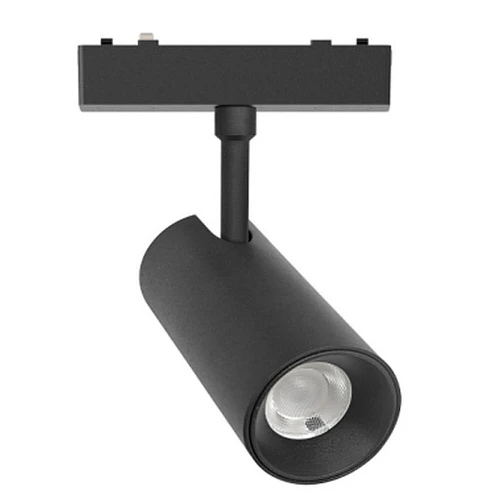 Светильник трековый Aployt Magnetic track 48 APL.0116.01.20