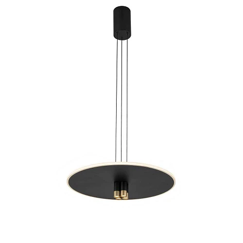 Подвесной светильник Mantra Nomada 8983