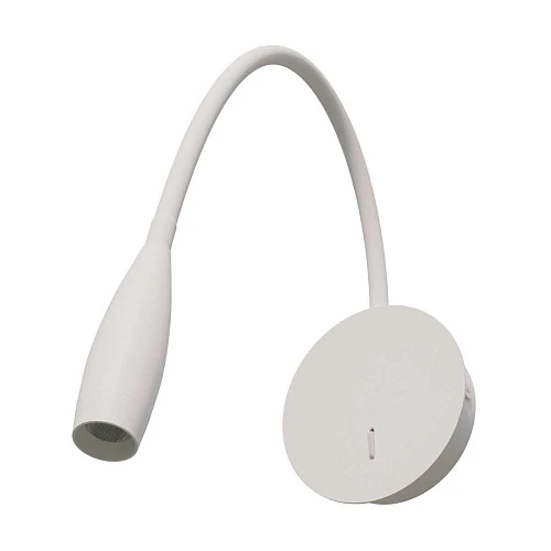 Бра 3W 160LM 3000K, белый Omega Lightstar 200336