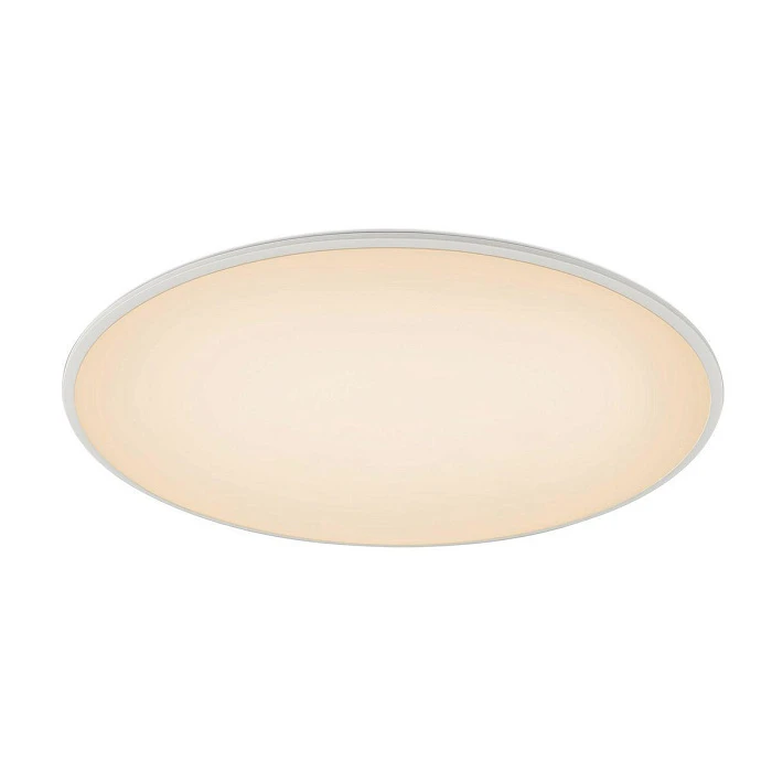 Потолочный светодиодный светильник Mantra Slim 7972