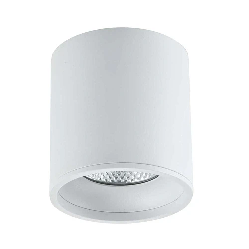 Накладной светильник ST LUCE ST165.532.12