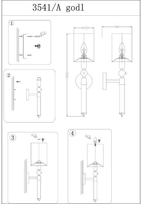 Бра Newport 3541/A gold new без абажуров М0064582