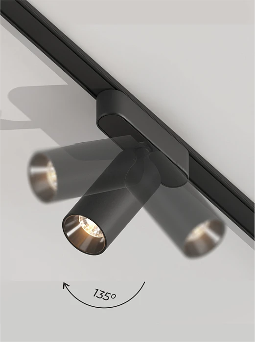 Светильник трековый ZZOK NS12-BK-S