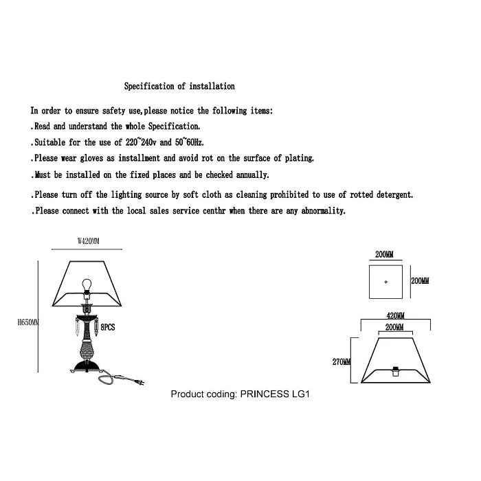Настольная лампа Crystal Lux Princess LG1