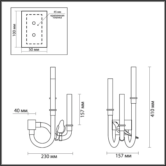 Бра Odeon Light L-Vision Lark 5431/6WL
