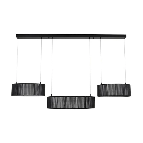 Подвесная люстра Lumion Kava Ledio 8371/70L