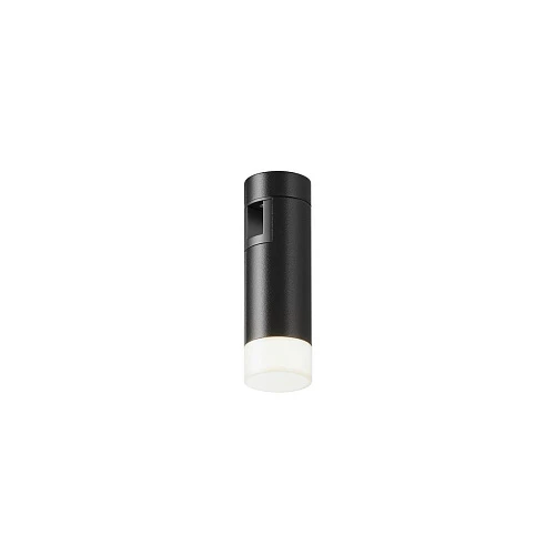 Трековый светодиодный светильник Maytoni Flarity Skim TR145-1-3W4K-W-B