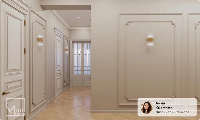 Настенный светильник Arte Lamp Acapulco A1007AP-2GO