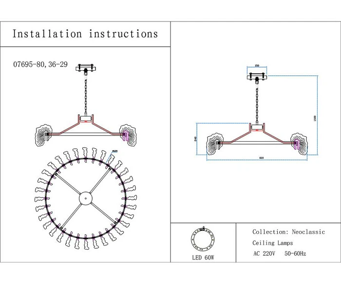Люстра Kink Light Мару 07695-80,36-29