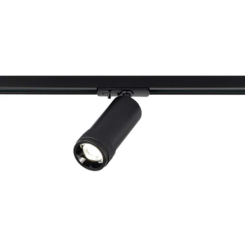 Трековый светильник ST Luce ST385.446.20