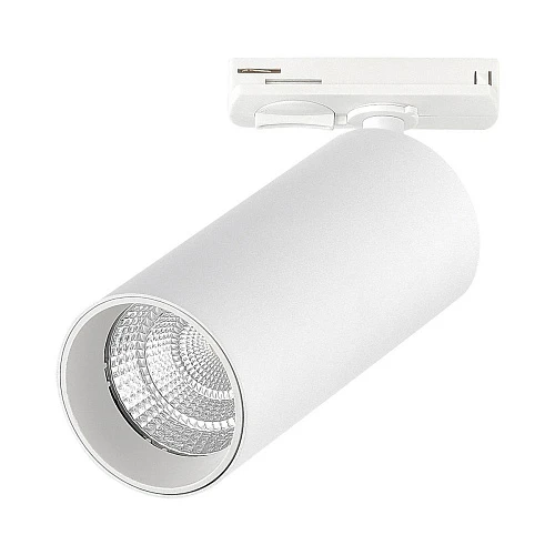 Трековый светодиодный светильник ST Luce Base ST384.546.10